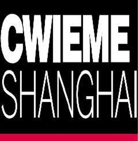 CWIEME  logo