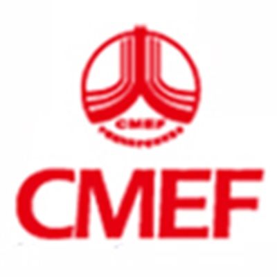 CMEF logo