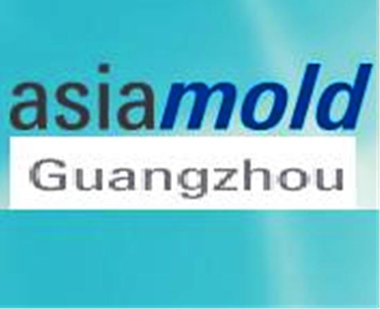 AsiaMold 2025 logo