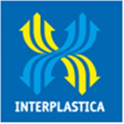 Ruplastica 2025 logo