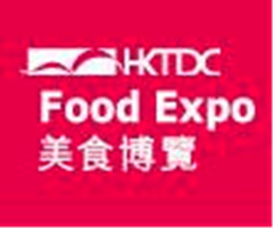 Food Expo logo