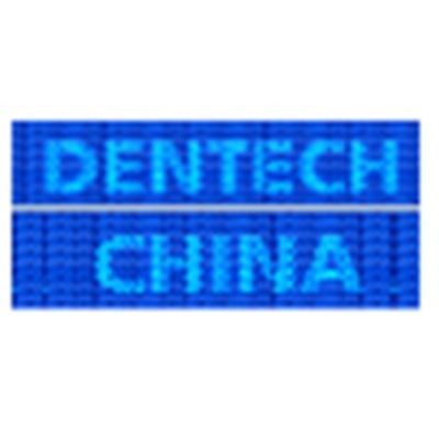 DenTech China 2025 logo