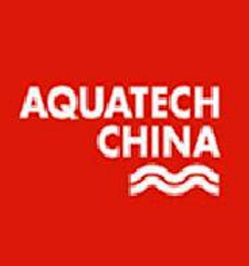Aquatech China fuar logo