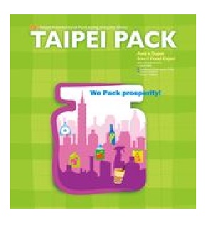 TAIPEI Pack fuar logo