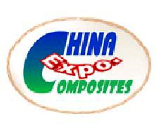 China Composites Expo fuar logo