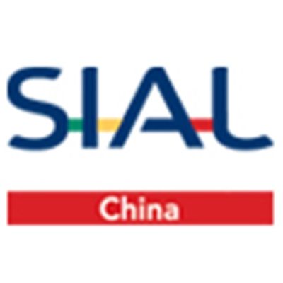 SIAL CHINA  fuar logo