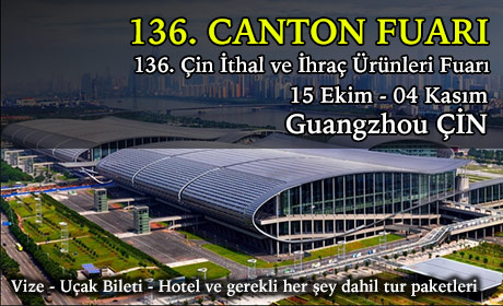 Cin Canton Fuari
