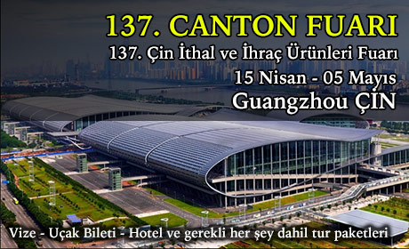 Cin Canton Fuari