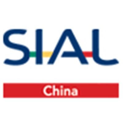 SIAL CHINA Logo