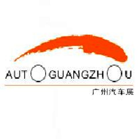 Auto Guangzhou Logo