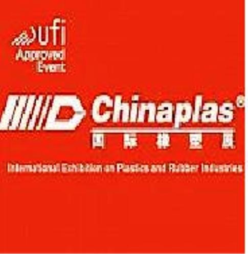 ChinaPlas 2025 Logo