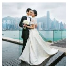 Hong Kong Wedding fuar logo