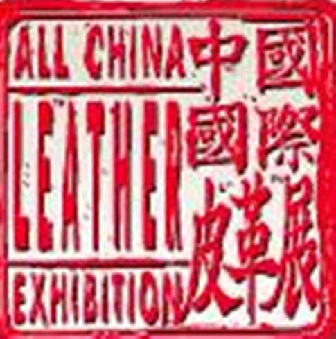 All China Leather Exhibition fuar logo