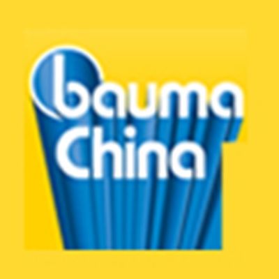 Bauma China 2026 fuar logo